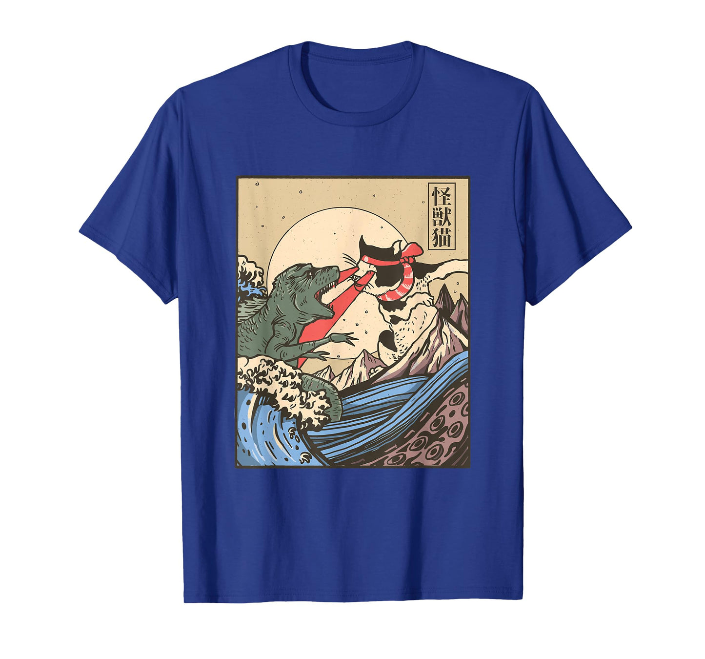 Kaiju Monster vs Cat Laser Eye Fight Japanese Zilla T-Shirt Small