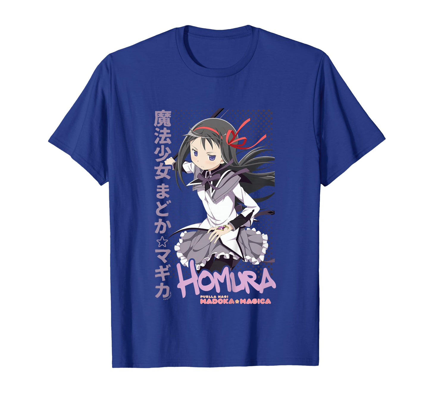 Puella Magi Madoka Magica Homura Akemi Anime Kids T-Shirt