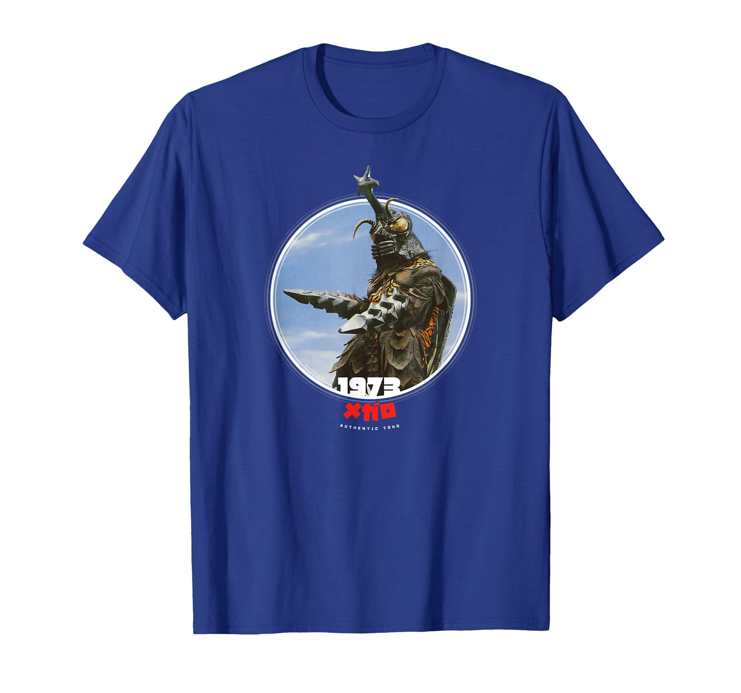 Godzilla Megalon 1973 Icons of Toho T-Shirt