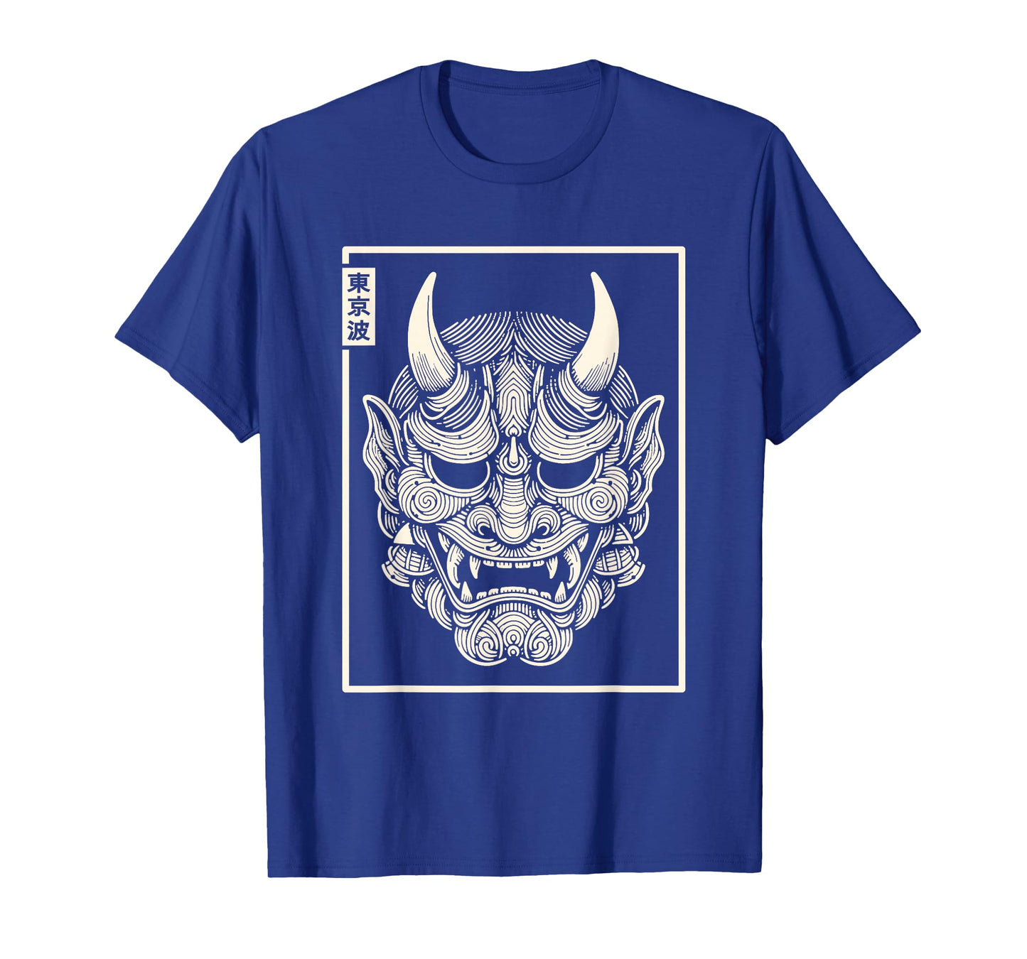 Yokai Hannya Oni Mask Japanese Devil Japanese Demon Oni Mask T-Shirt