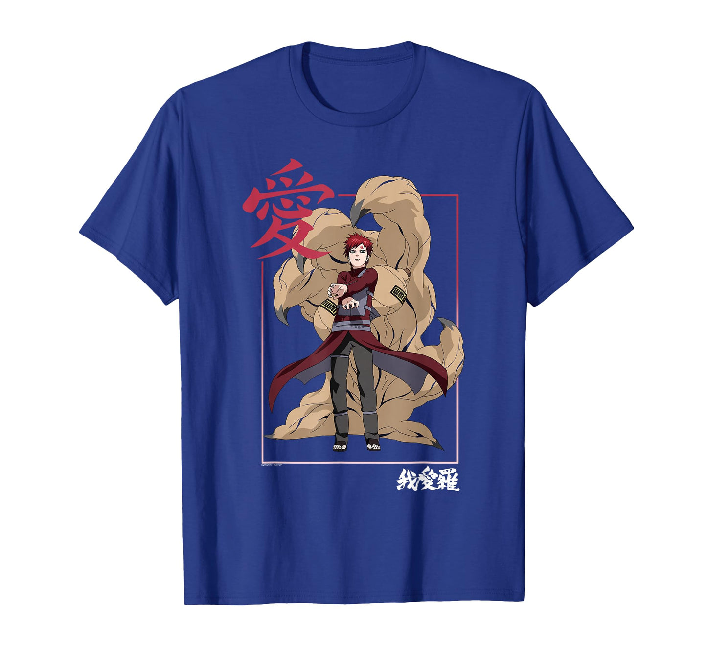 Naruto Shippuden Gaara Kanji Frame Anime T-Shirt