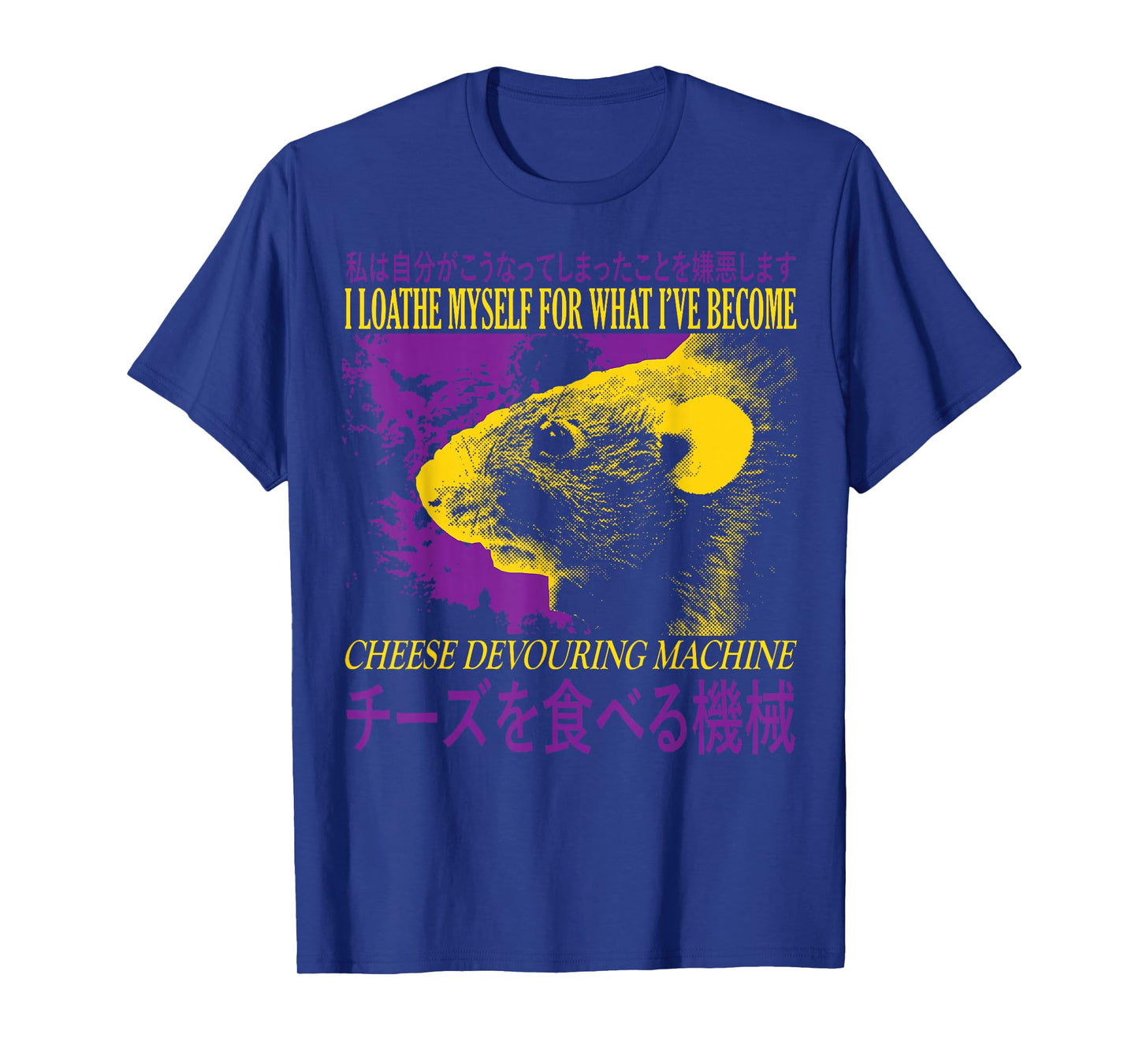 Cheese Devouring Machine Rat Japanese Vintage Horror T-Shirt