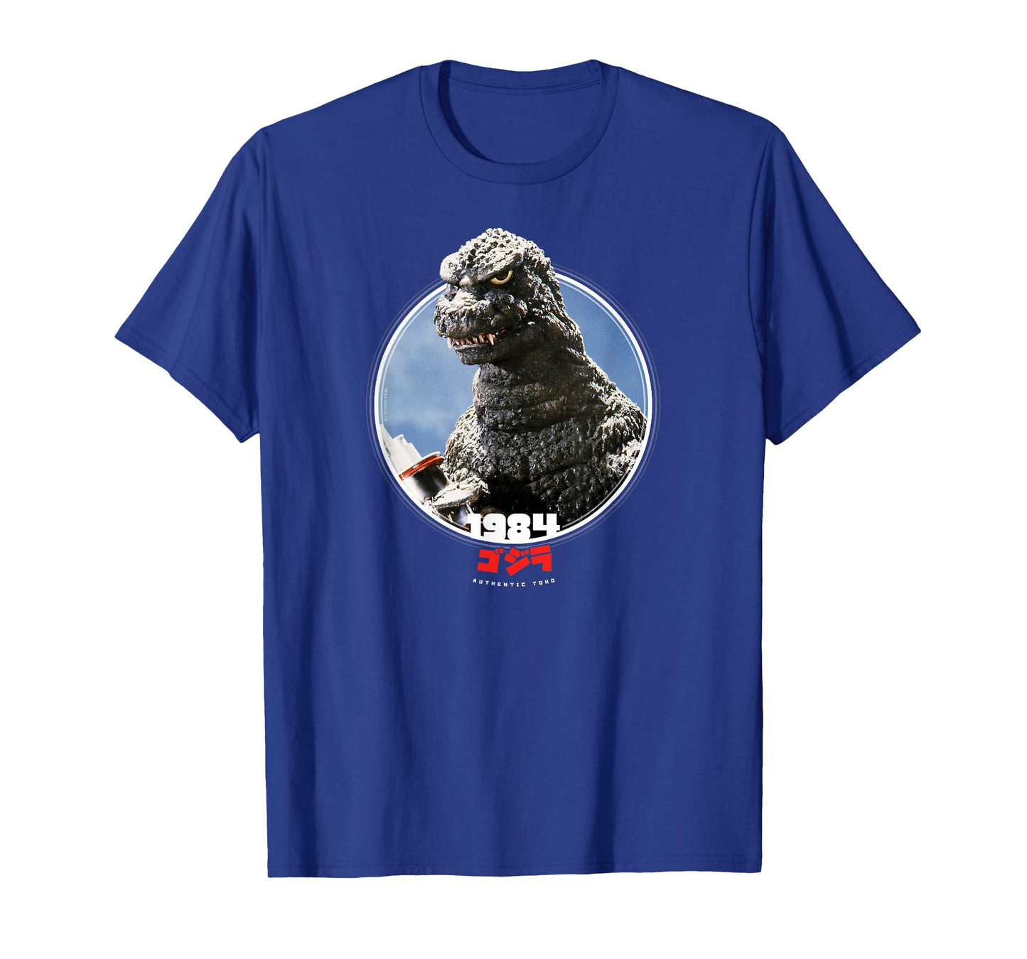 Godzilla 1984 The Return of Godzilla Icons of Toho T-Shirt Small