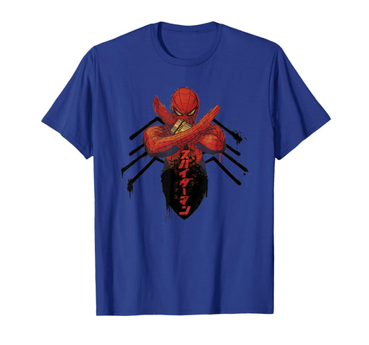 Marvel Japanese Spider-Man Spray Paint T-Shirt