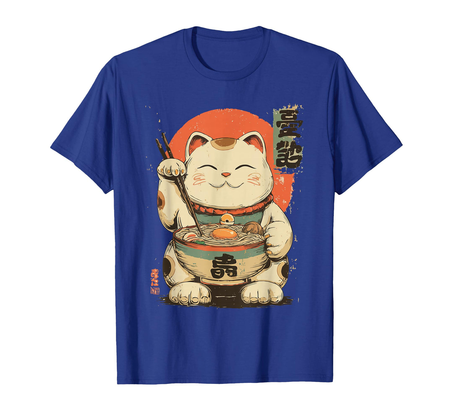 Lucky Cat Eating Ramen – Cute Japanese Kawaii Design T-Shirt