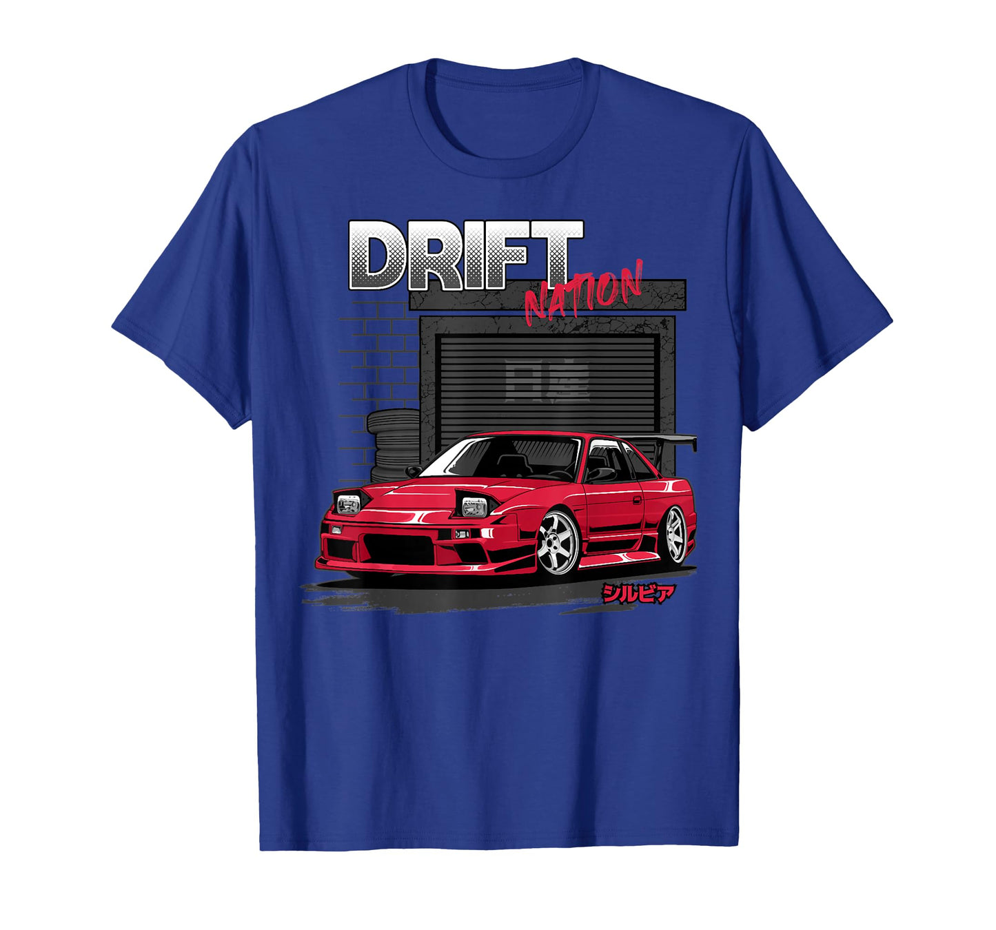 Silvia s13 200SX lover sport car T-Shirt