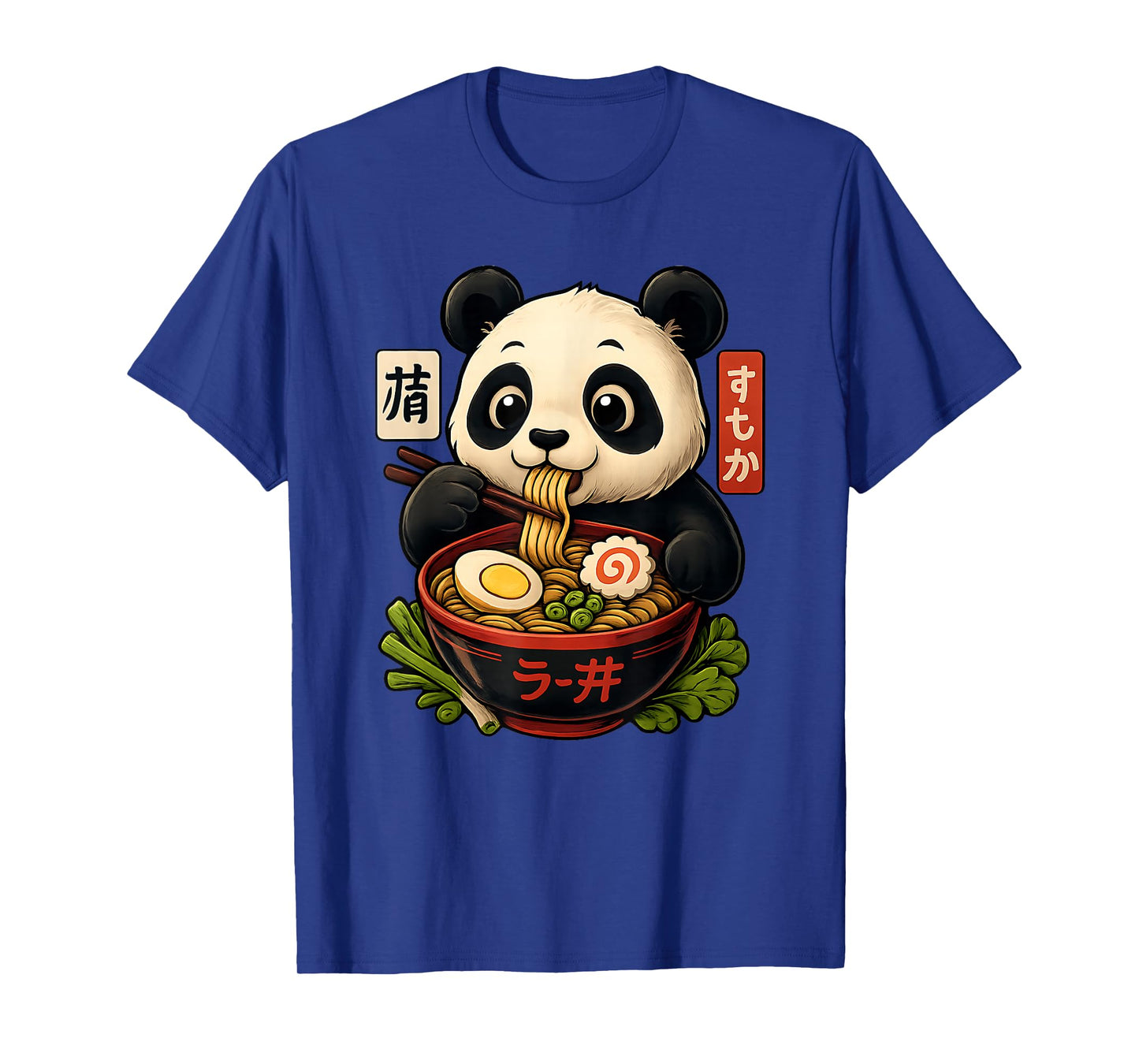 Panda Eating Ramen Food Kawaii Asian Noodles Fun Panda Lover T-Shirt