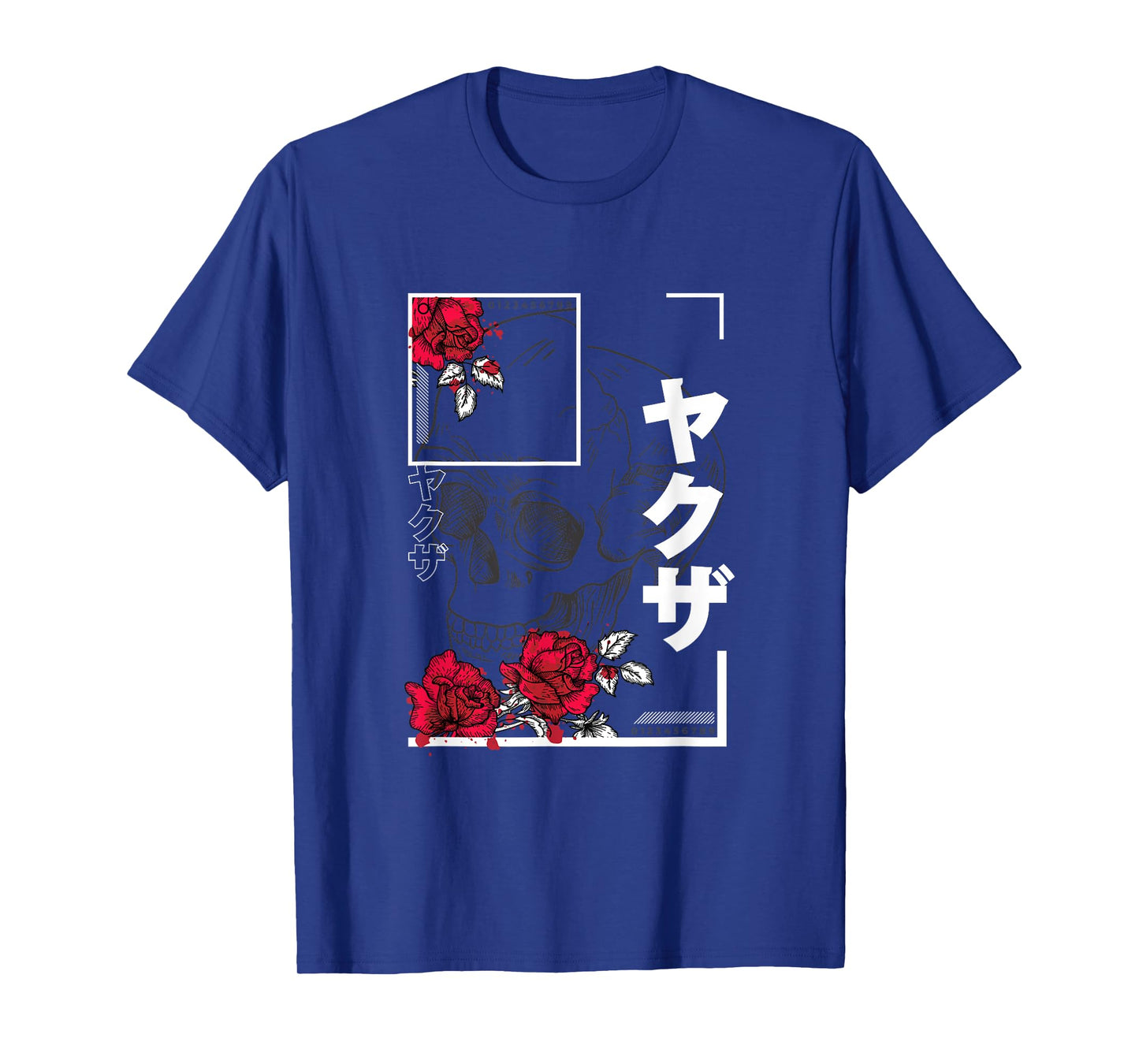 Japanese Aesthetic Vaporwave Sad Eboy Urban Skull T-Shirt