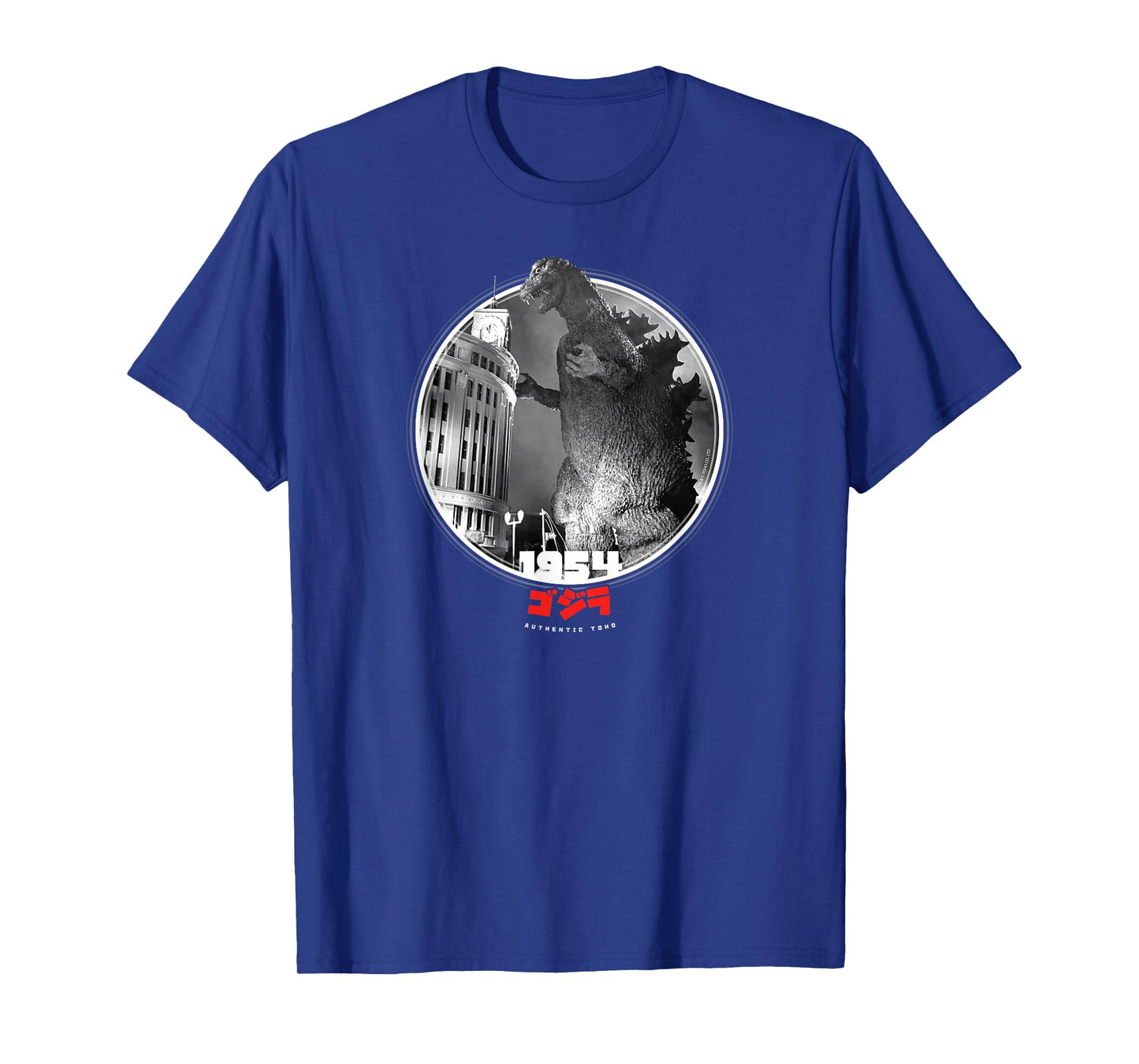 Godzilla 1954 Icons of Toho T-Shirt Small