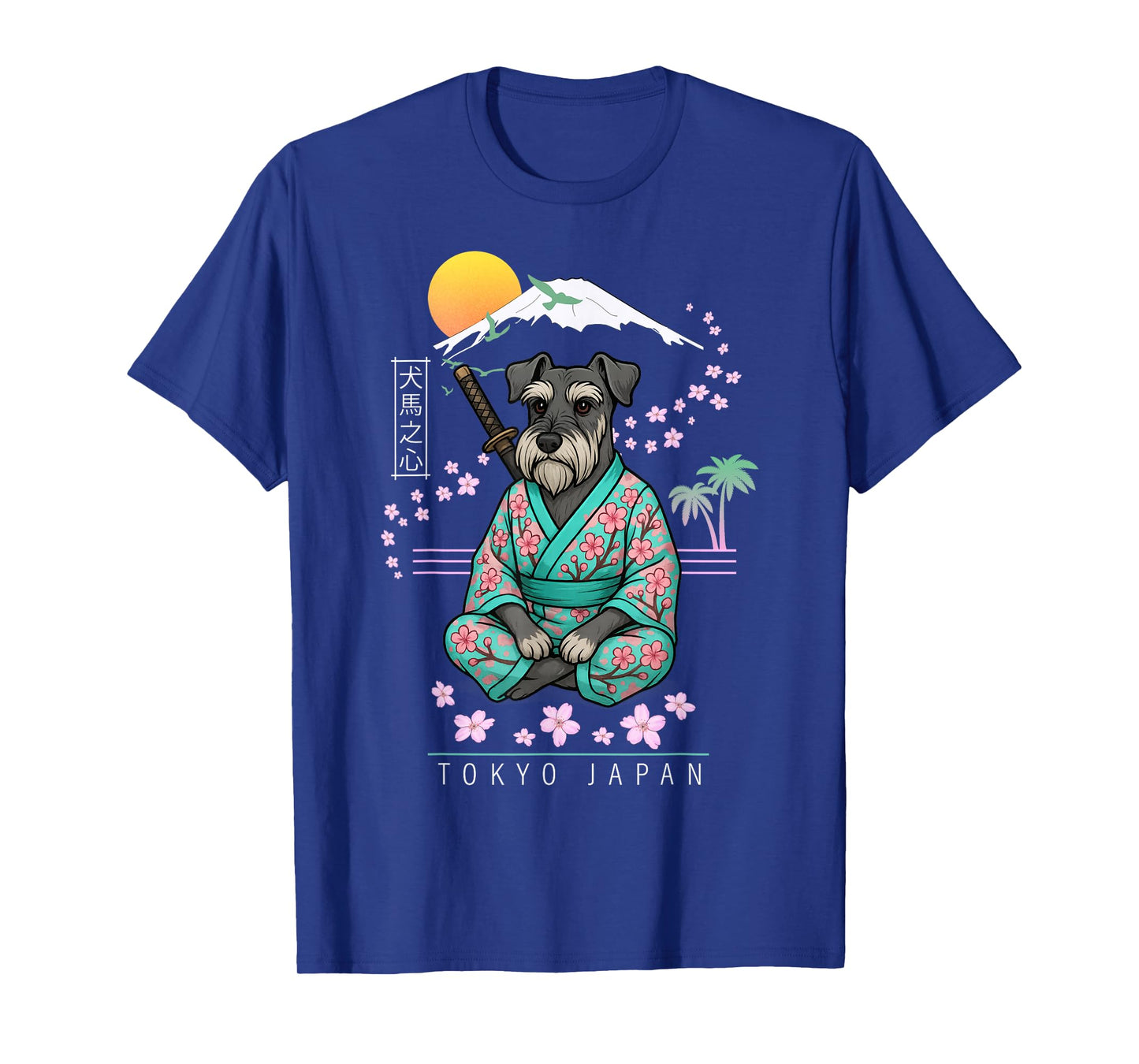 Standard Schnauzer Mittelschnauzer T-Shirt