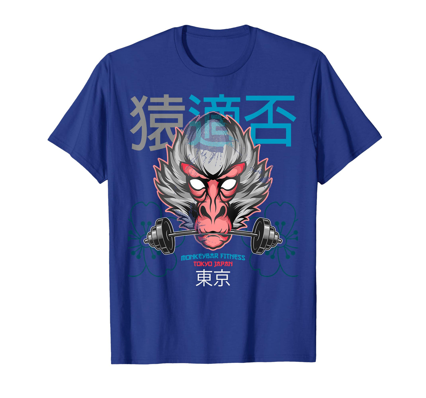 Monkey Fitness - Tokyo Japan - Barbell - Gym T-Shirt