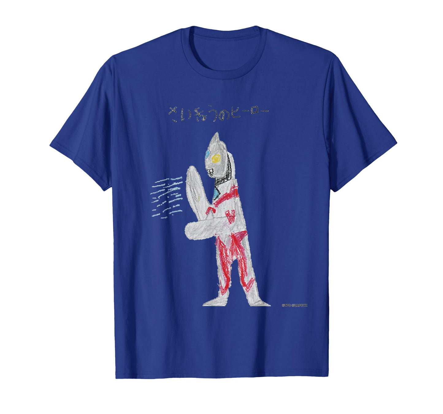ULTRAMAN ARC - ULTRAMAN ARC C T-Shirt
