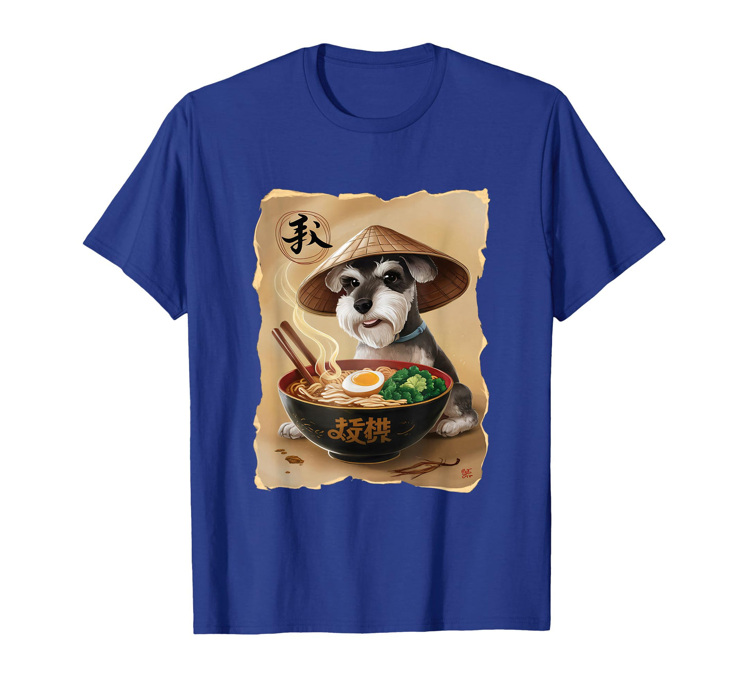 Men Woman Kawaii Eating Ramen Japanese Schnauzer T-Shirt