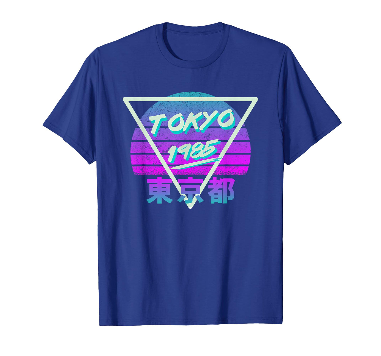 Neo Tokyo 1985 Cyberpunk Vaporwave T-Shirt
