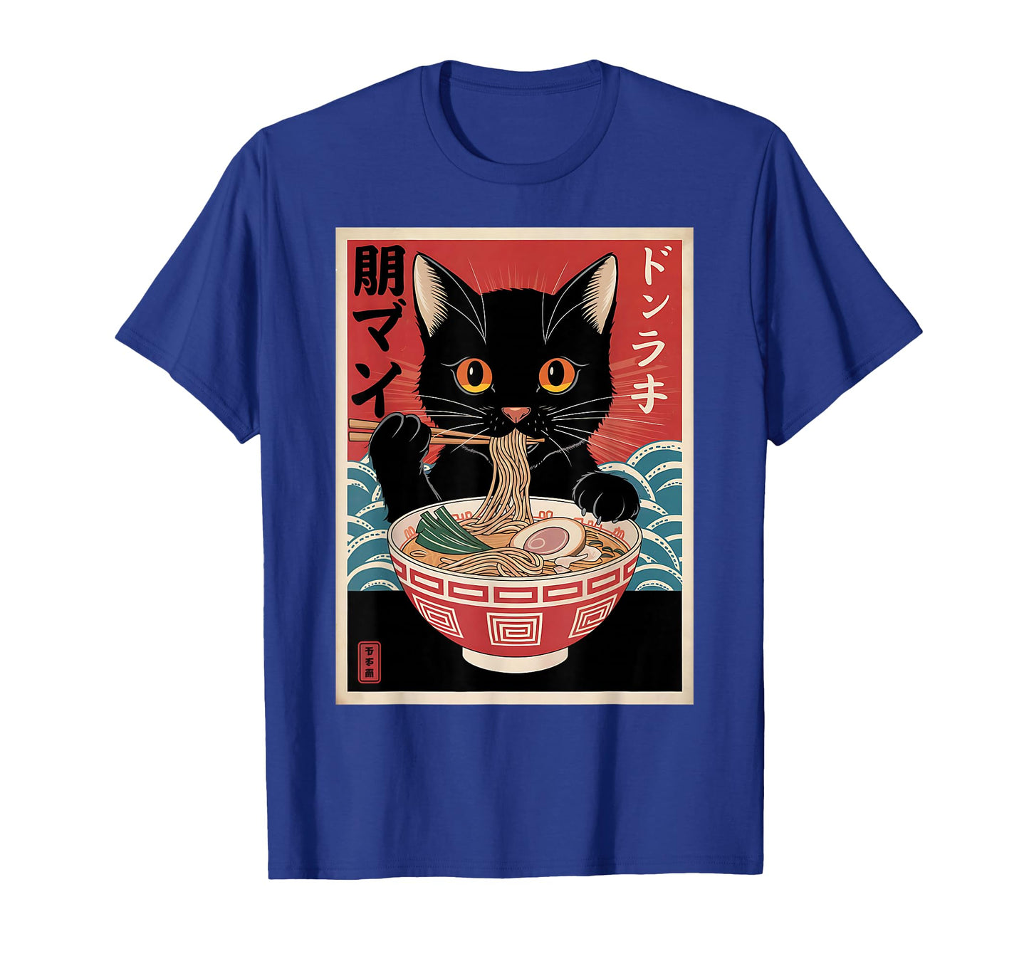 Cat Ramen Japanese Funny Kawaii Cat Graphic Mens Gifts Anime T-Shirt
