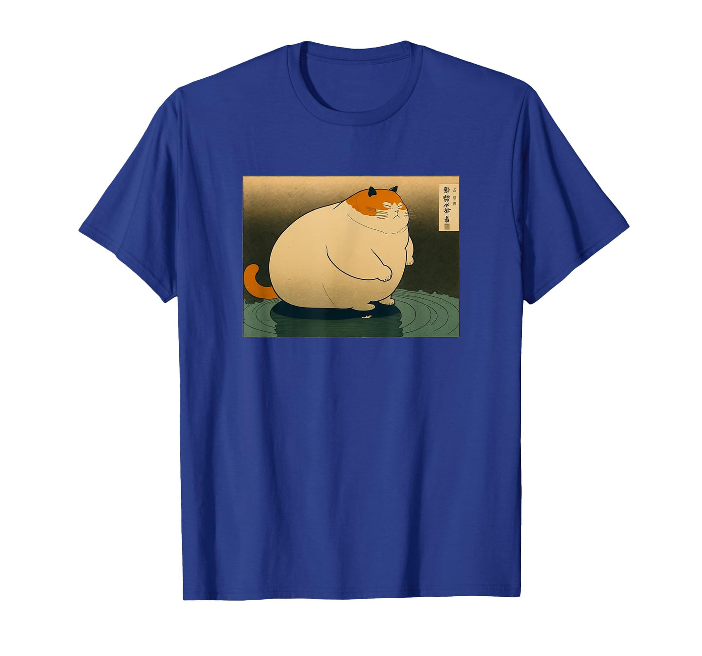 Japanese Art Ukiyo-e Anime Manga Style Japanese Fat Cat T-Shirt