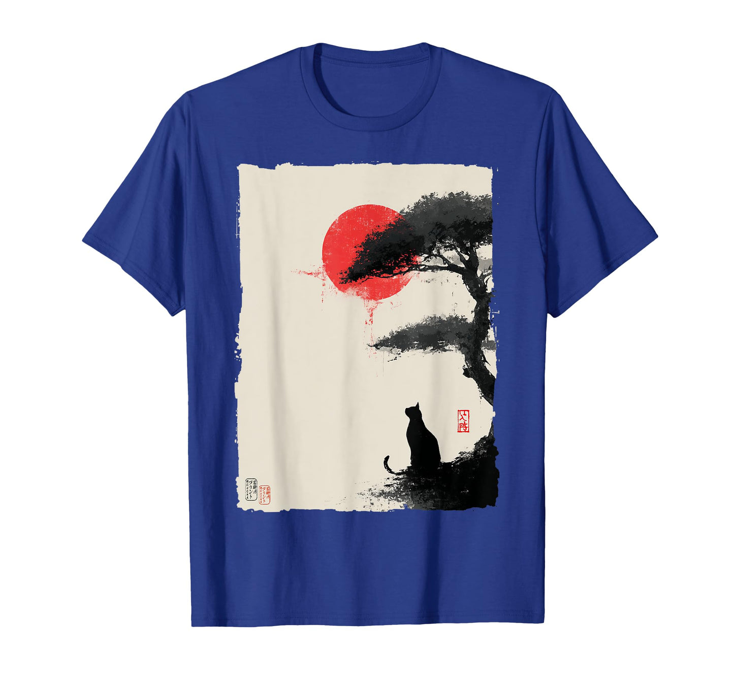 Japanese Sumi-e Art Cat Silhouette and Red-Sun T-Shirt