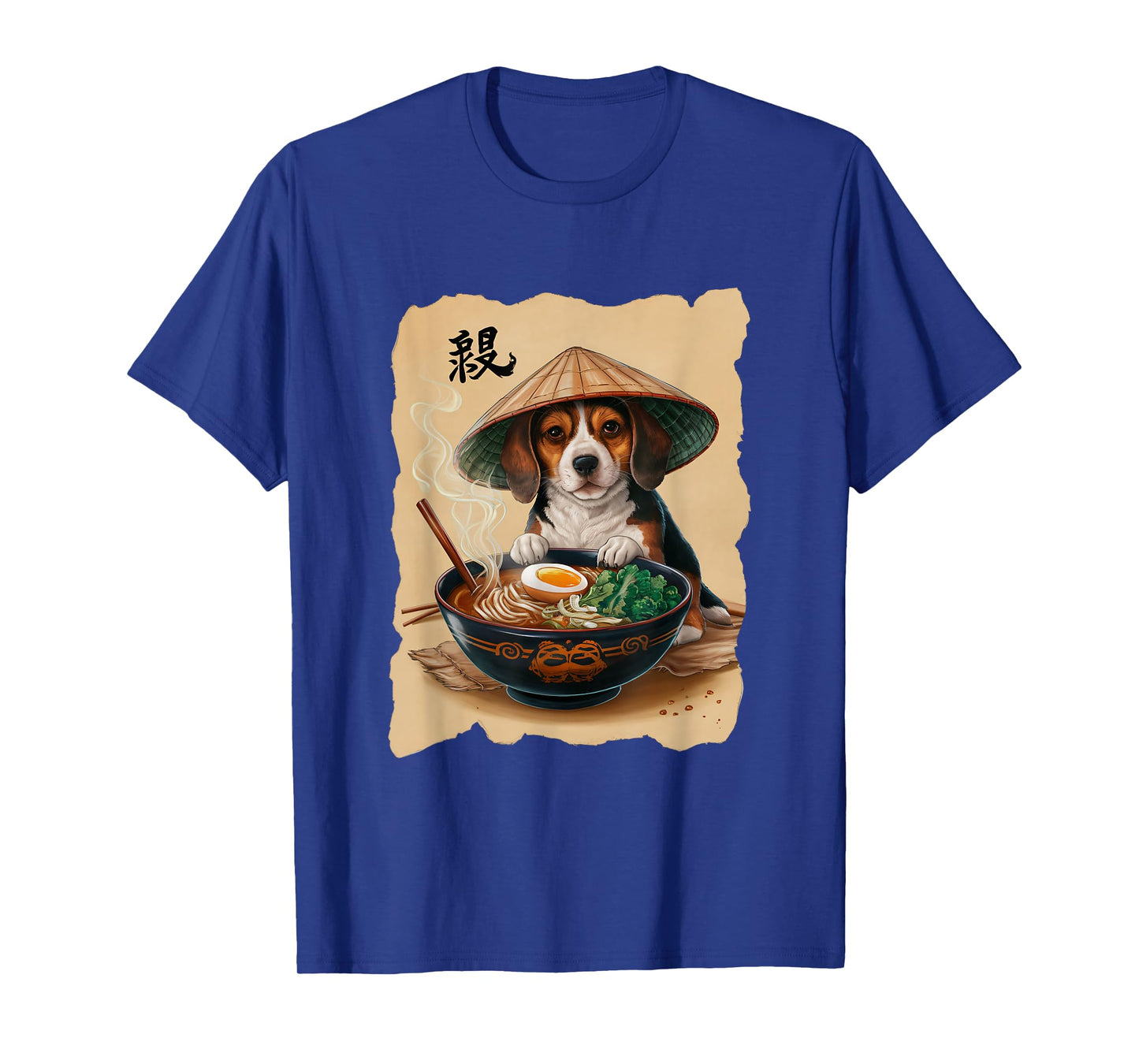 Men Woman Kawaii Eating Ramen Japanese Beagle T-Shirt