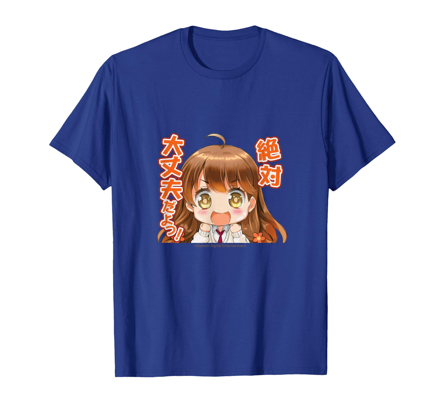Hinabita Marika 01 – Expressive Series T-Shirt