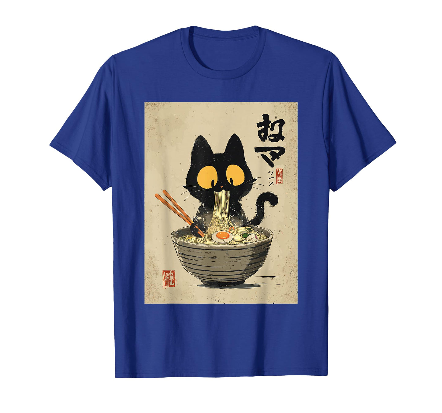 Funny Cat Ramen Graphic Japanese Kawaii Anime T-Shirt