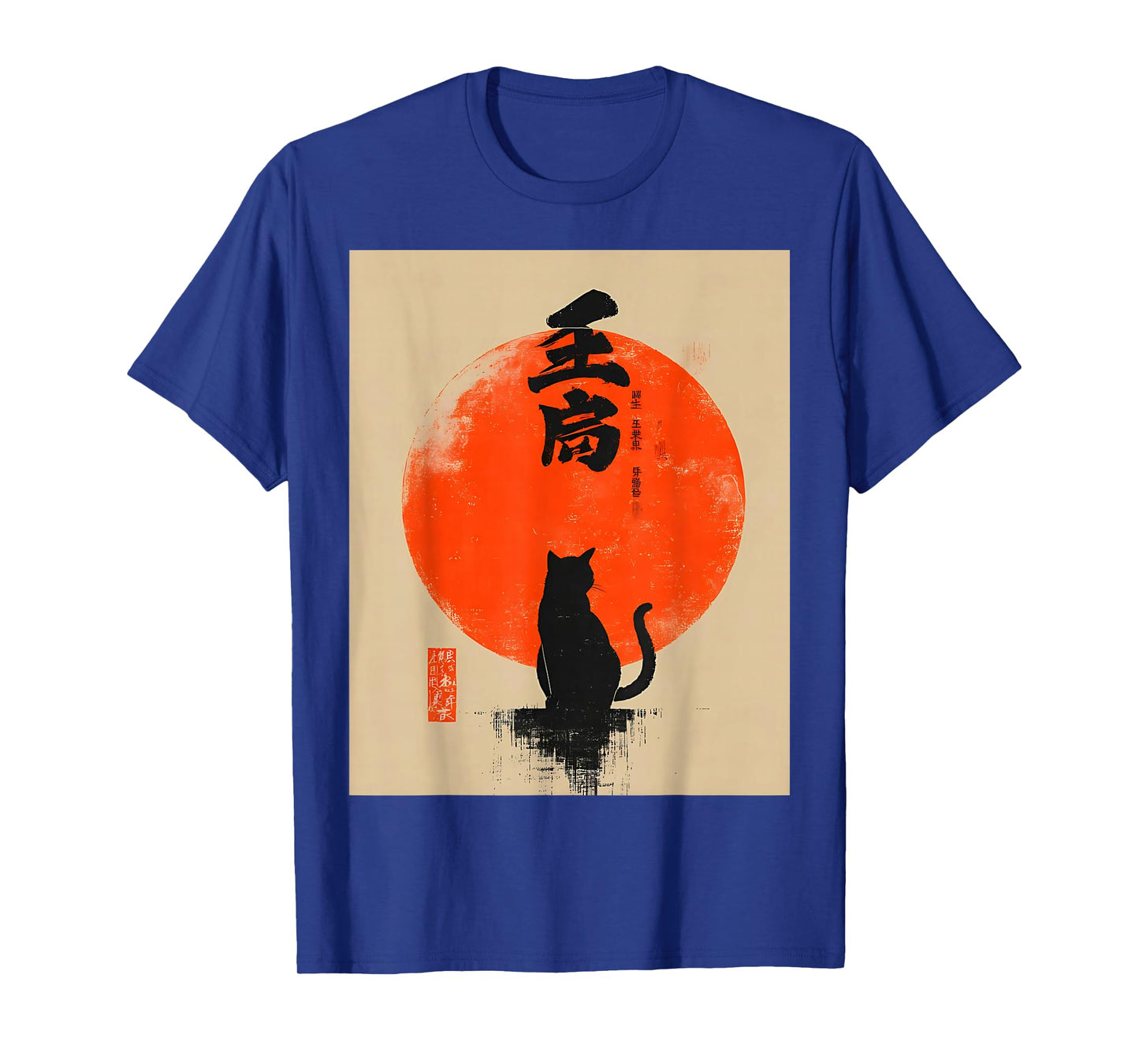 Black Cat Vintage Japan Art Japanese Theme Retro Print T-Shirt