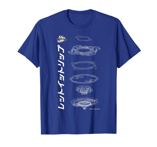Beyblade Schematic White T-Shirt