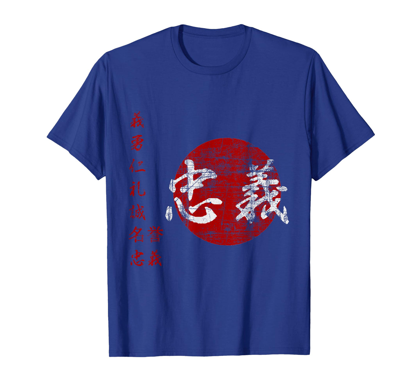 Samurai Warrior Code Bushido Japanese Characters CHUGI T-Shirt