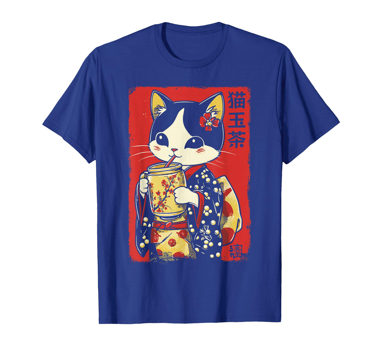 Kawaii Kimono Cat Drinking Bubble Tea T-Shirt