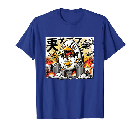 Anime Chicken Egg Balut Japanese Graphic T-Shirt