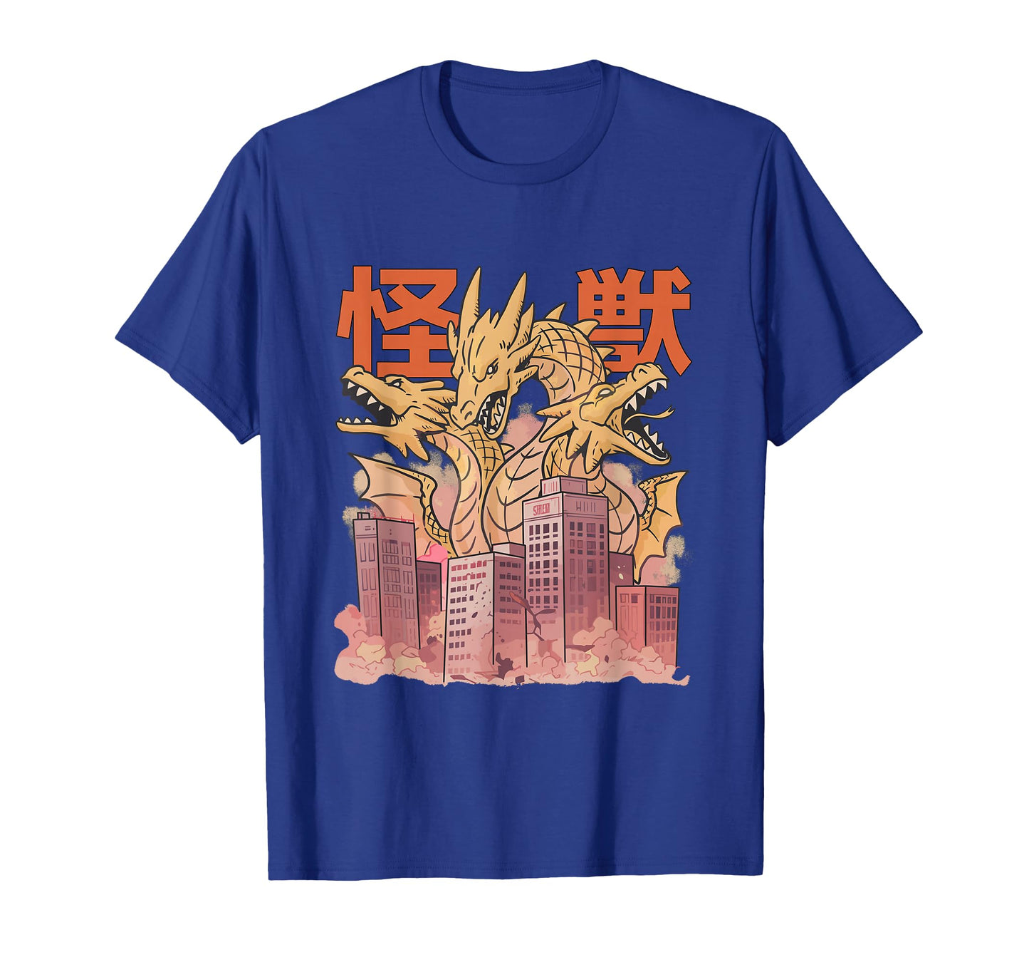 Dragon Ghidorah Japanese T-Shirt
