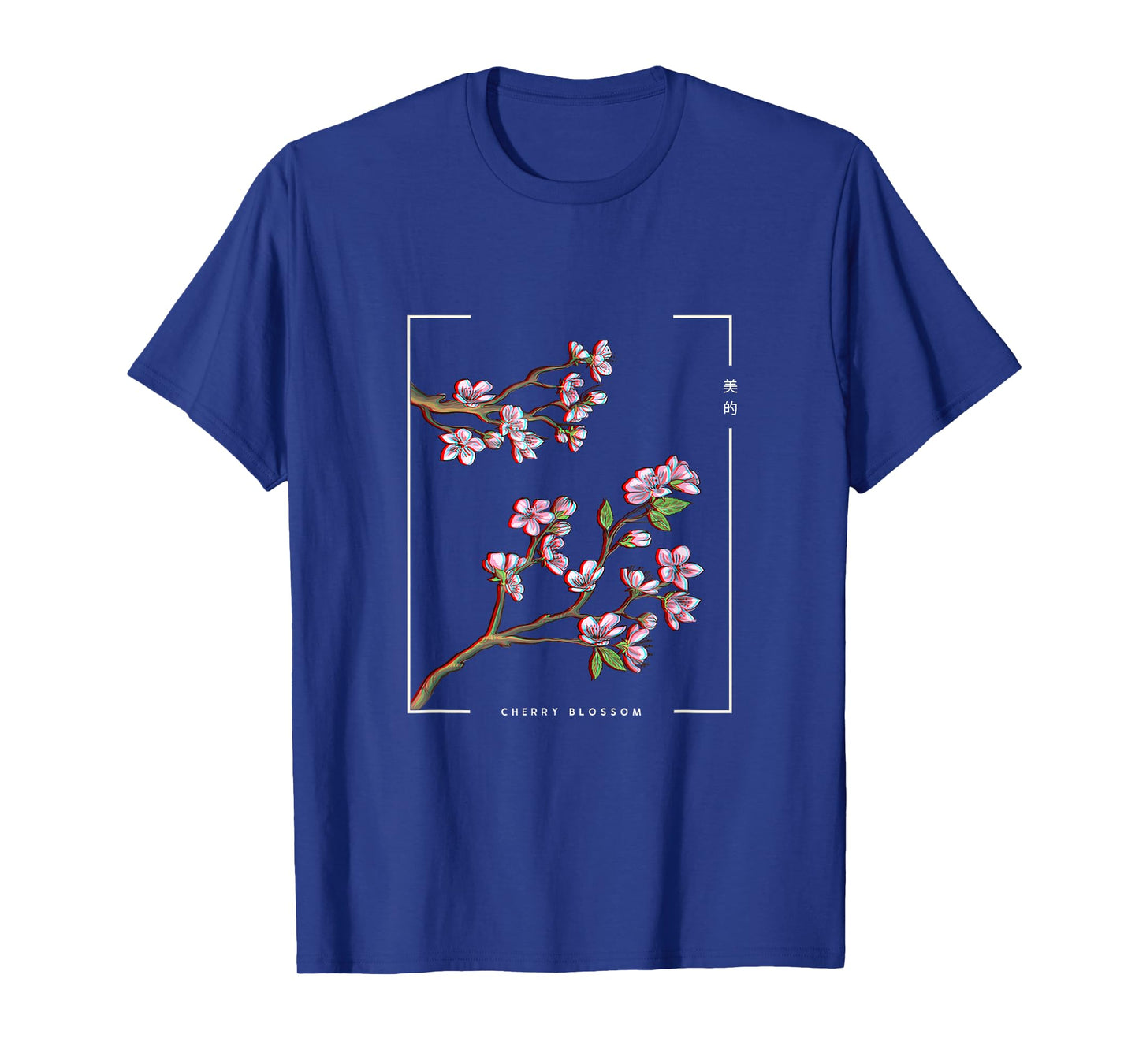 Japanese Aesthetic Vaporwave Cherry Blossom Glitch Anime T-Shirt Small