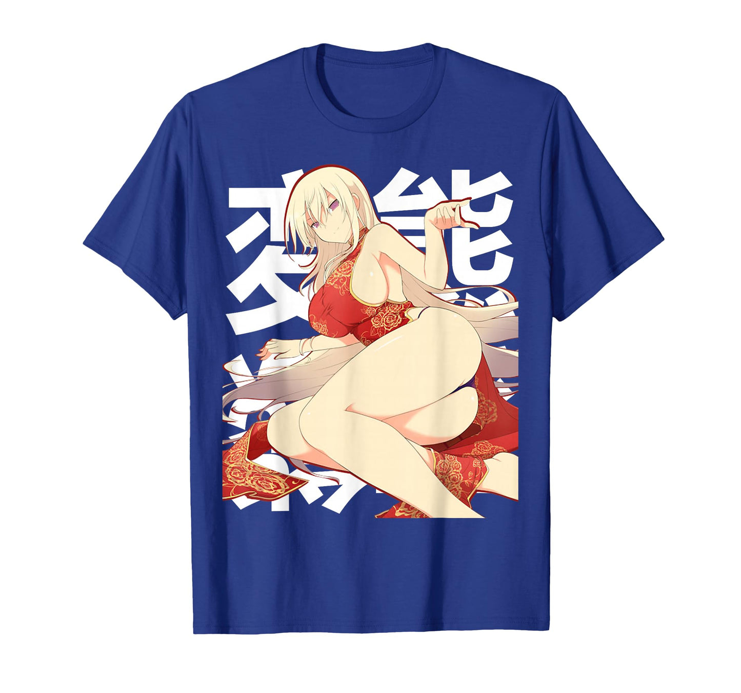 Japanese Anime Fans Beautiful Lewd FemDom Waifu JA2338D05V01 T-Shirt