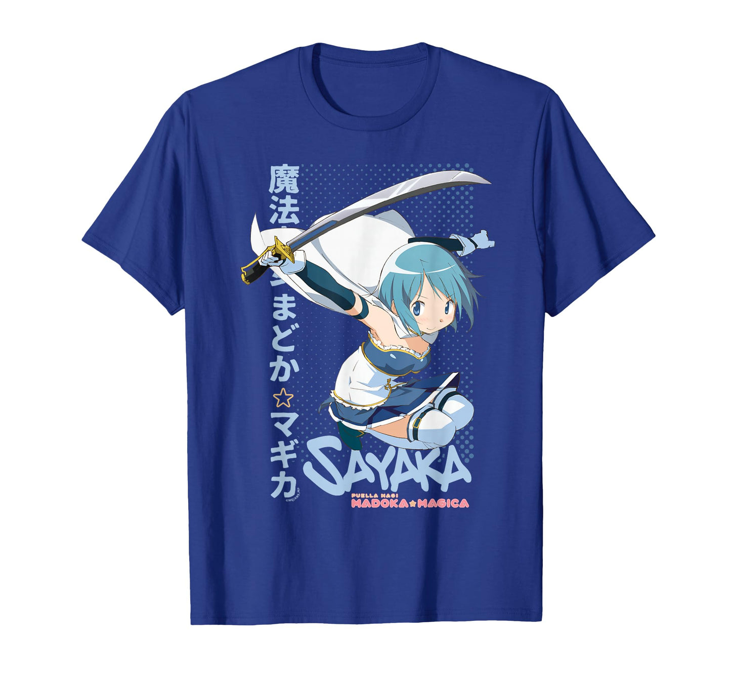 Puella Magi Madoka Magica Sayaka Miki Anime T-Shirt