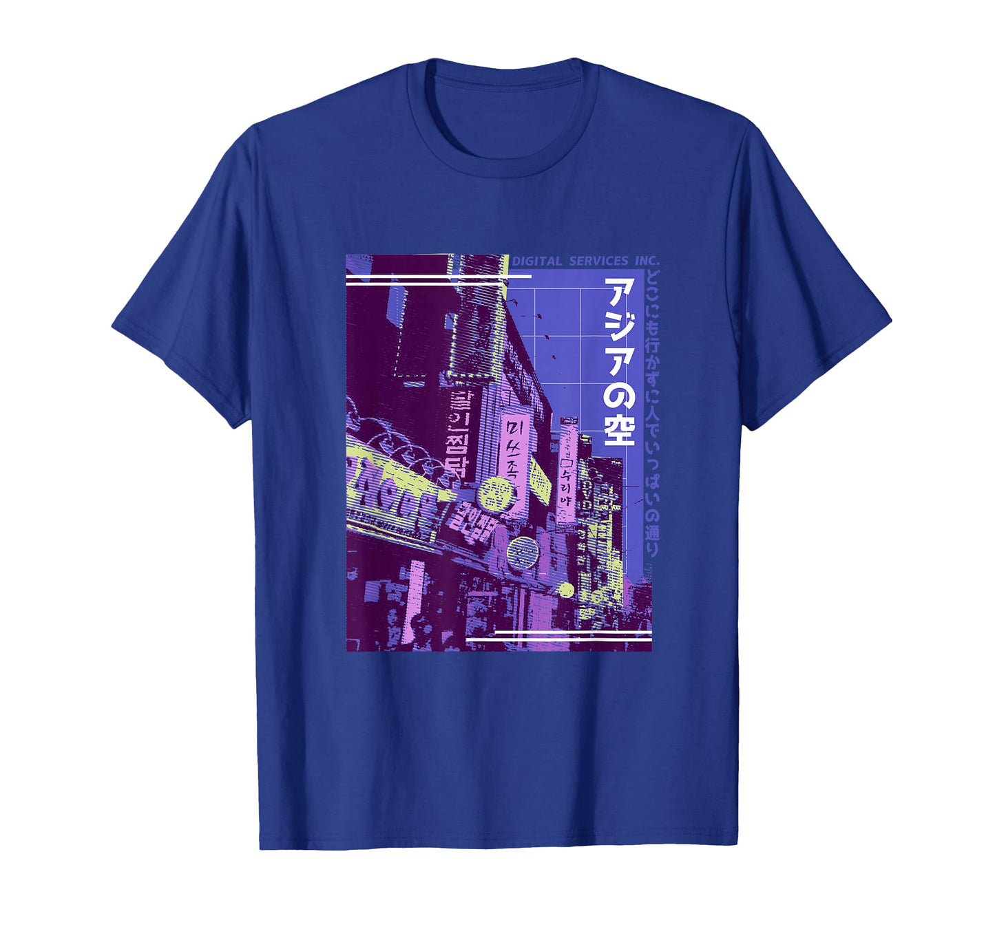 Aesthetic Style Vaporwave Japan 80s 90s Tokyo Osaka T-Shirt