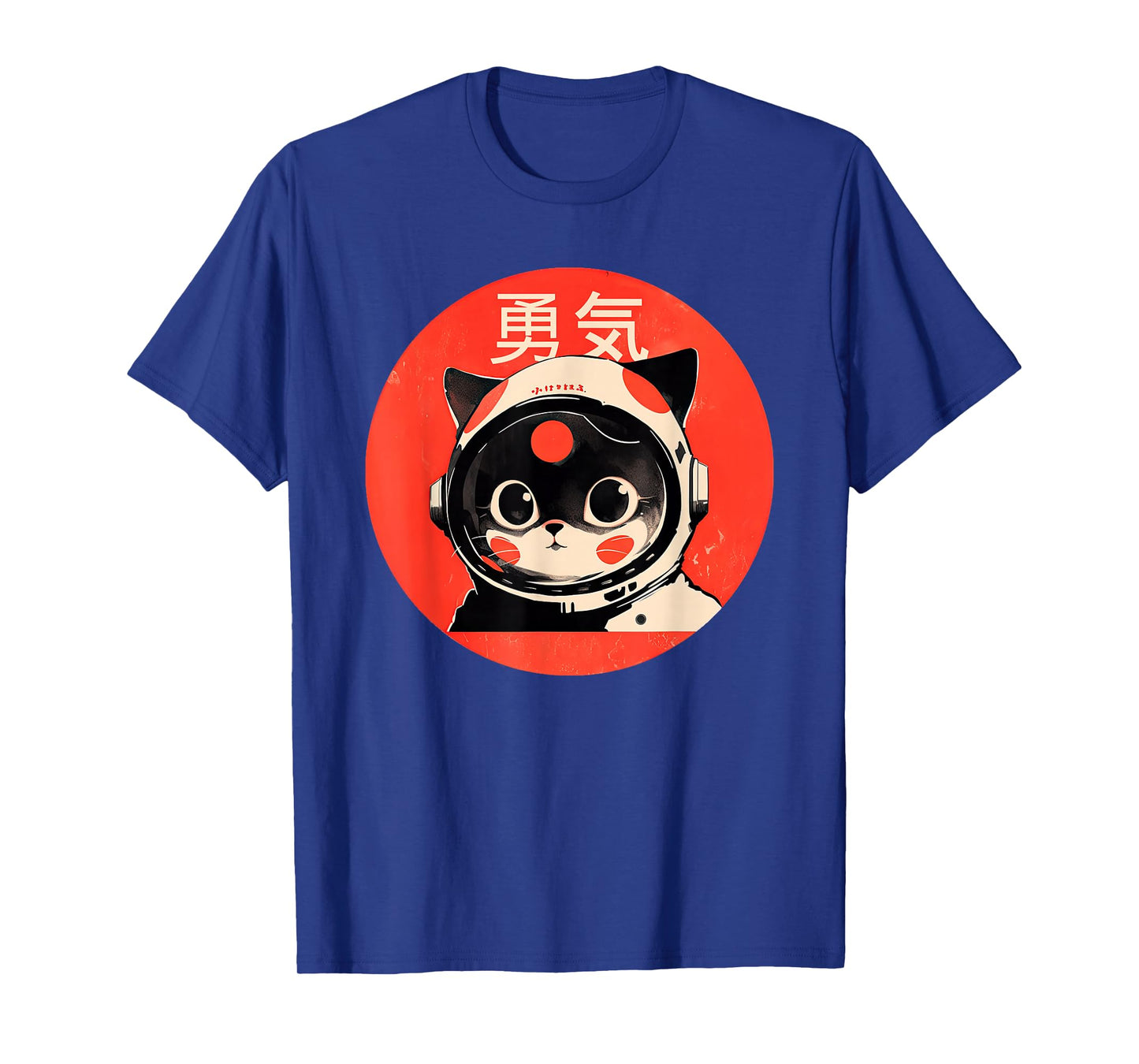 Space Cat Courage Japanese Retro Kawaii Cute Astronaut Cat T-Shirt