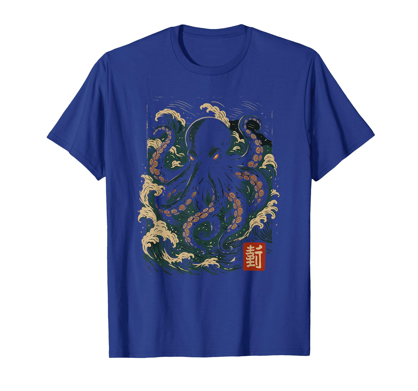 Japanese Sea Monster Octopus Ocean Art T-Shirt