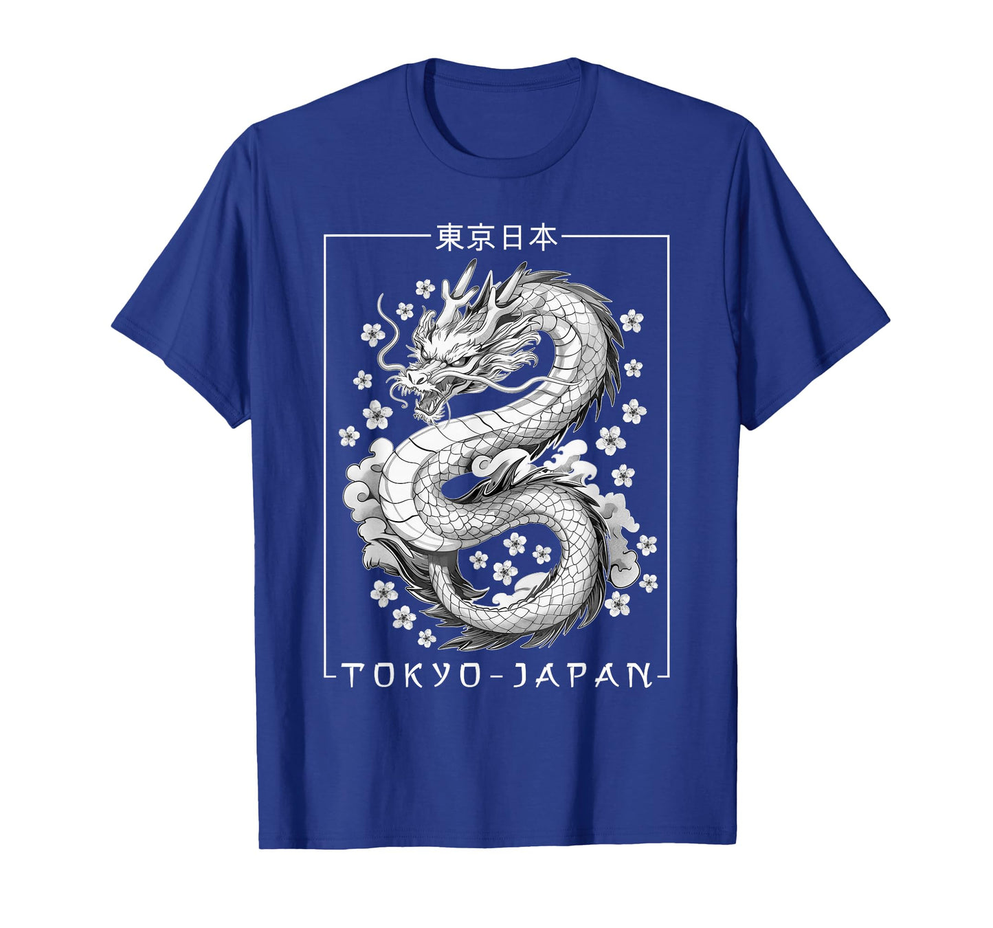 Japanese Dragon Tokyo Japan 80's Asian Mythical Anime Tattoo T-Shirt
