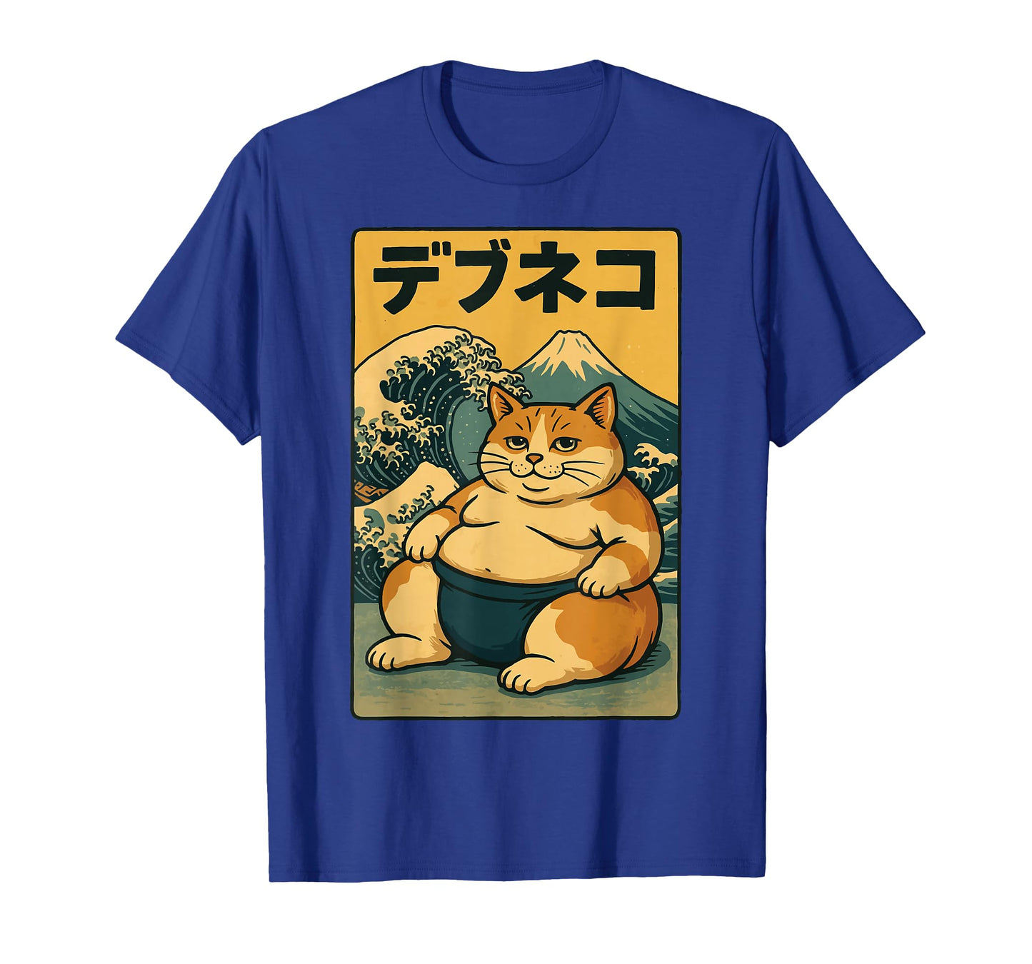 Japanese Cat Sumo Japan Kawaii T-Shirt