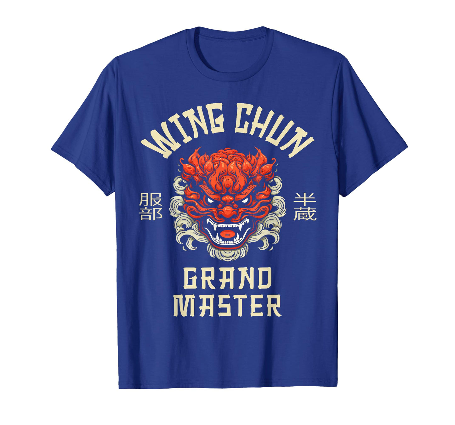 Wing Chun Kung Fu Grand Master T-Shirt