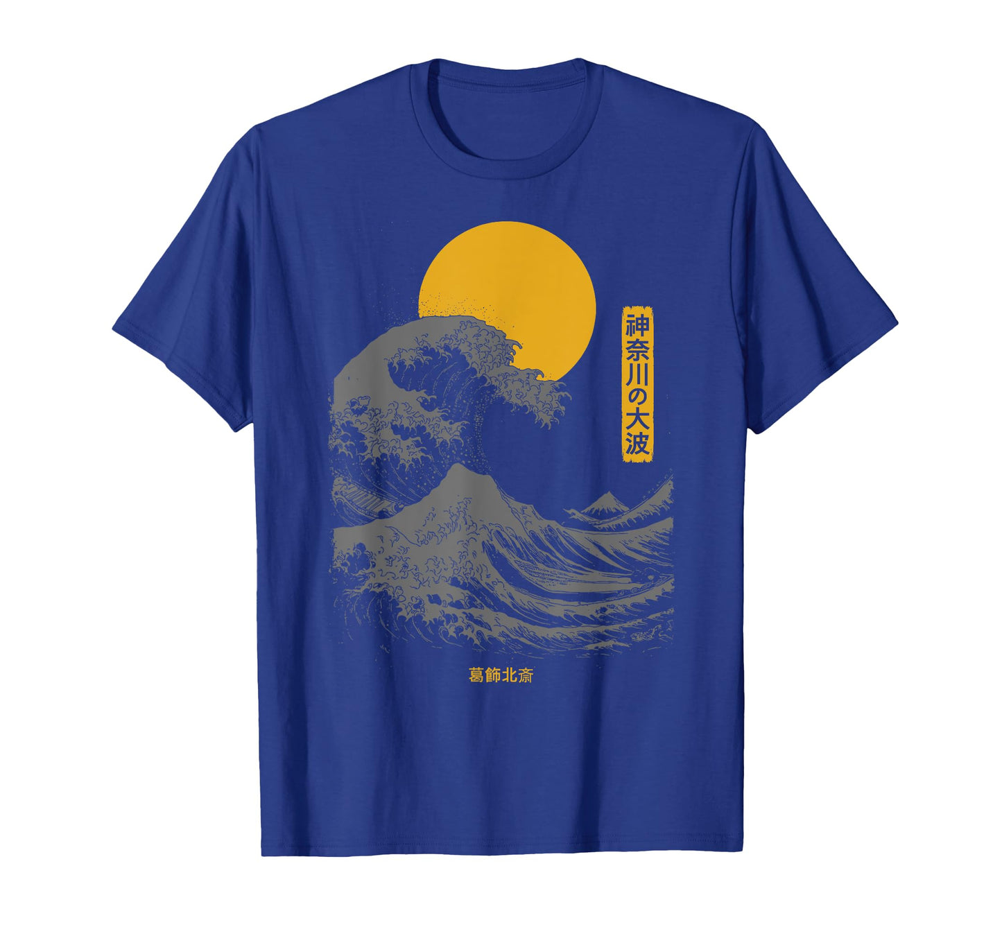 The Great Wave Kanagawa Retro Artwork Japanese Kanagawa Wave T-Shirt