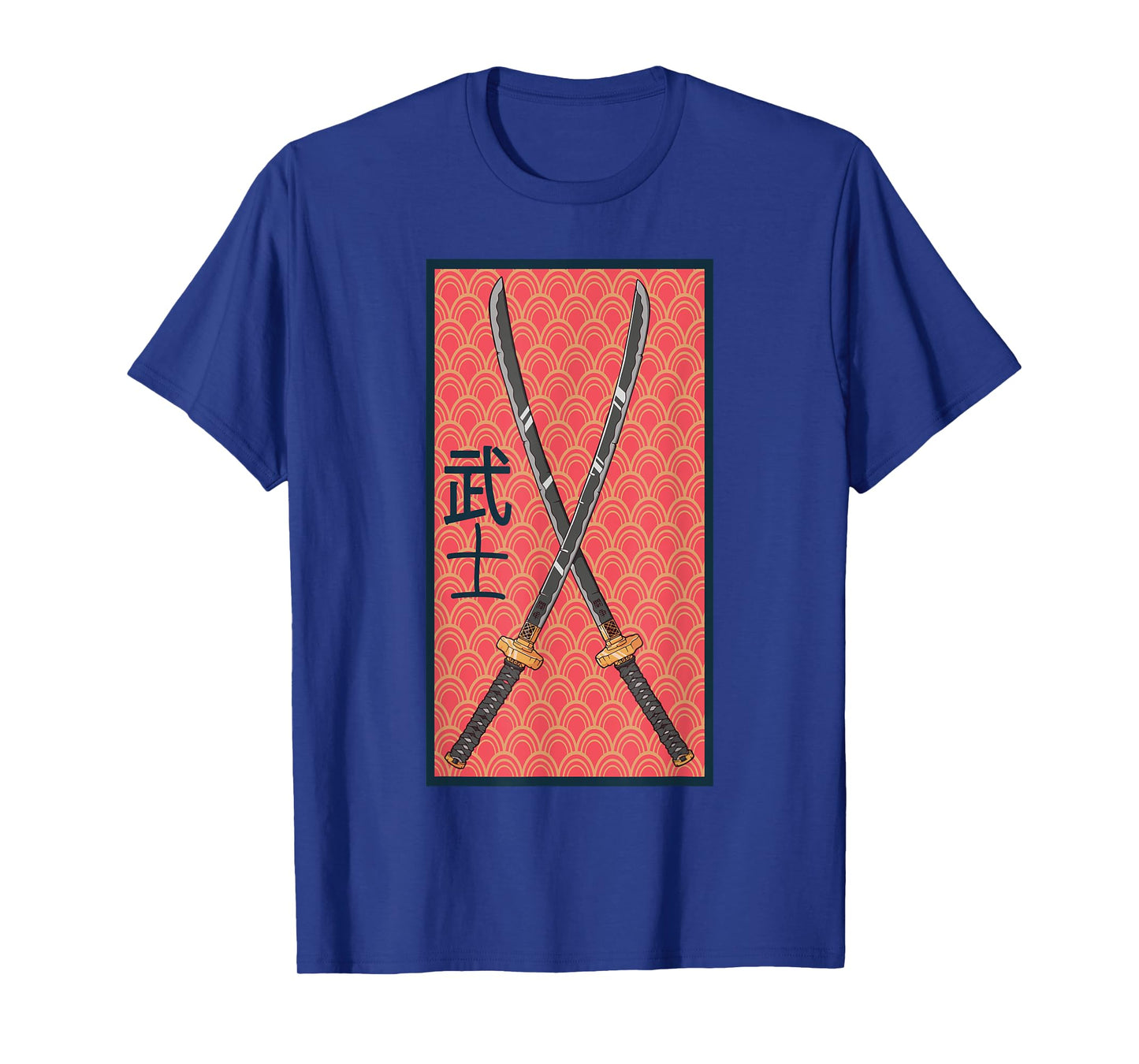 Ancient Japanese Culture - Samurai - Vintage Katana Sword T-Shirt