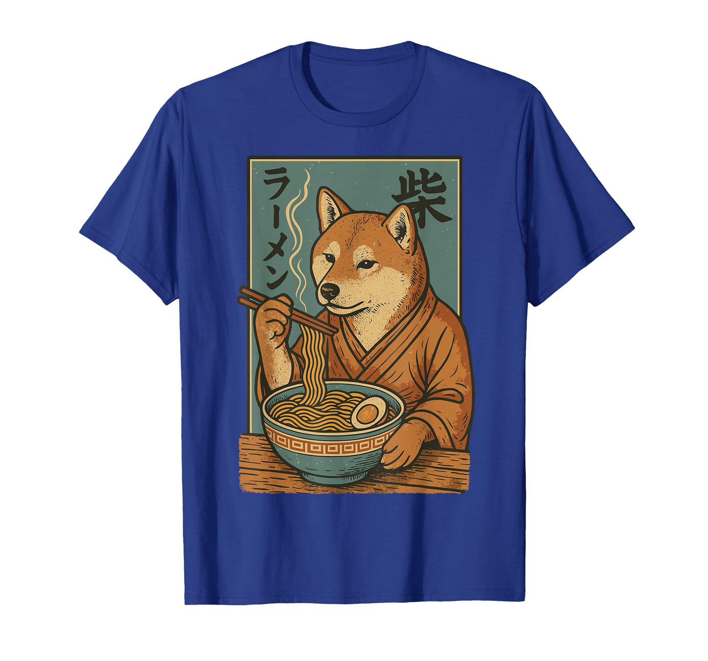 Shiba Inu Dog Eating Ramen Noodles Funny Vintage Japanese T-Shirt