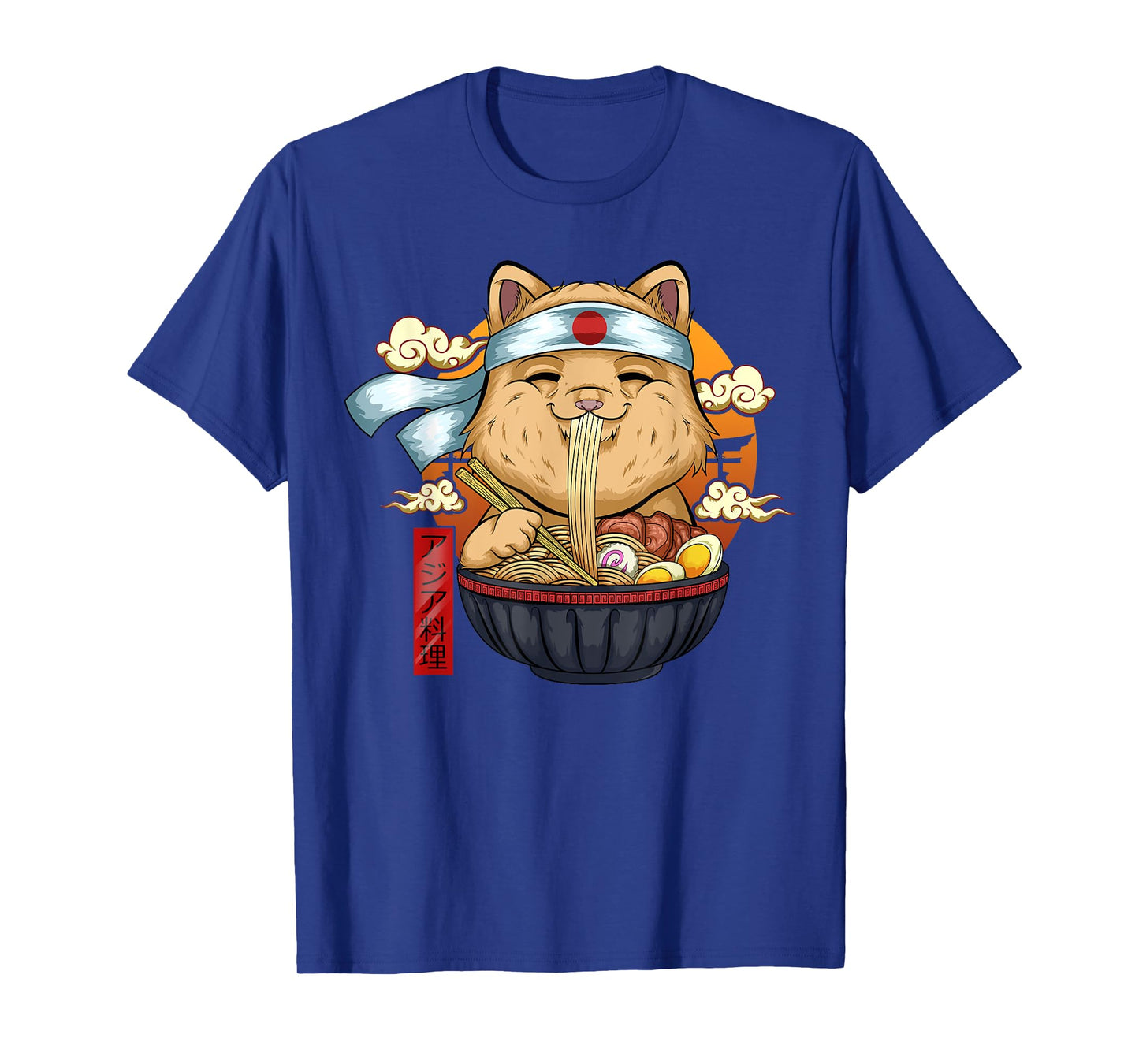 Ramen Shirt Cat Kawaii Cute Japanese Anime Cats Women Girls T-Shirt
