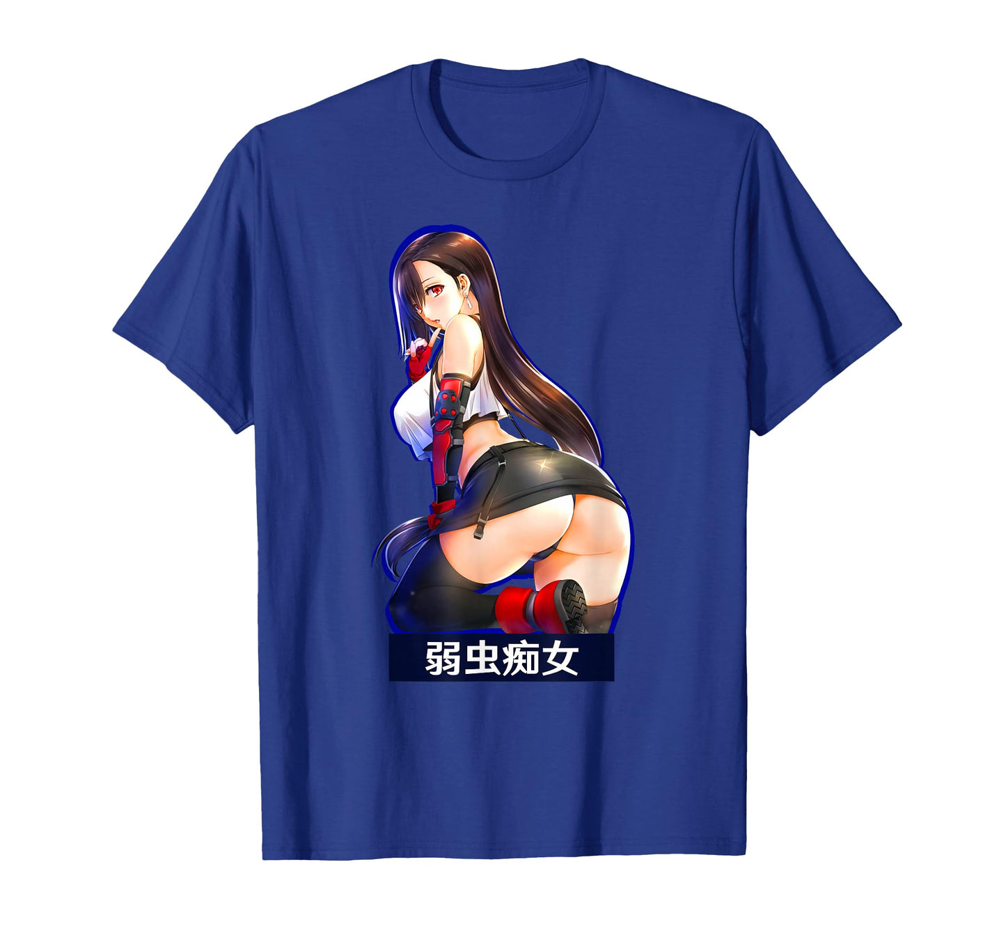 Otaku Fans Lewd Waifu Anime Manga T-Shirt