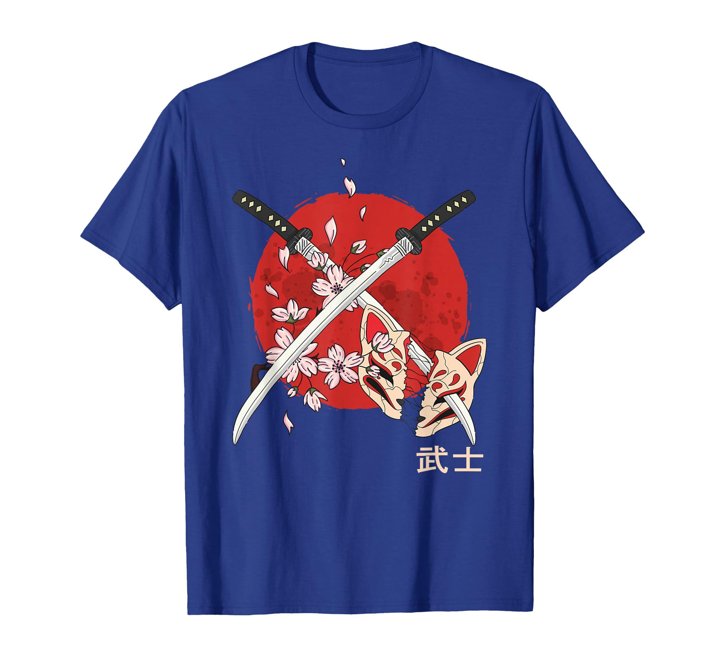 Ancient Japanese Cherry Blossom Samurai Katana Sword T-Shirt