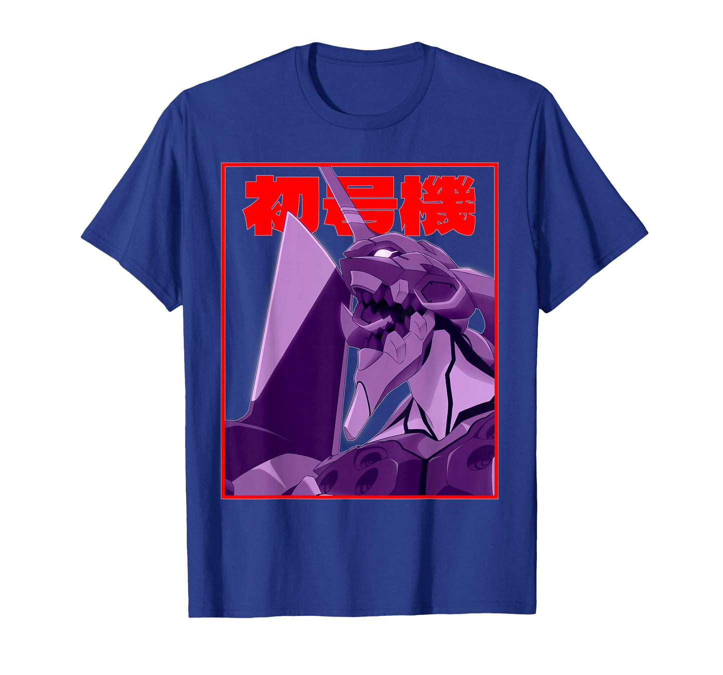 Evangelion - Variety of Items for Manga Lovers. T-Shirt
