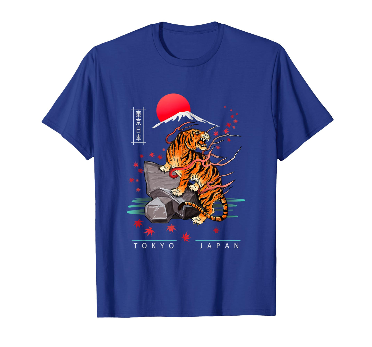 Japanese Tokyo Tiger Asian Zodiac Signs Retro 80’s T-Shirt