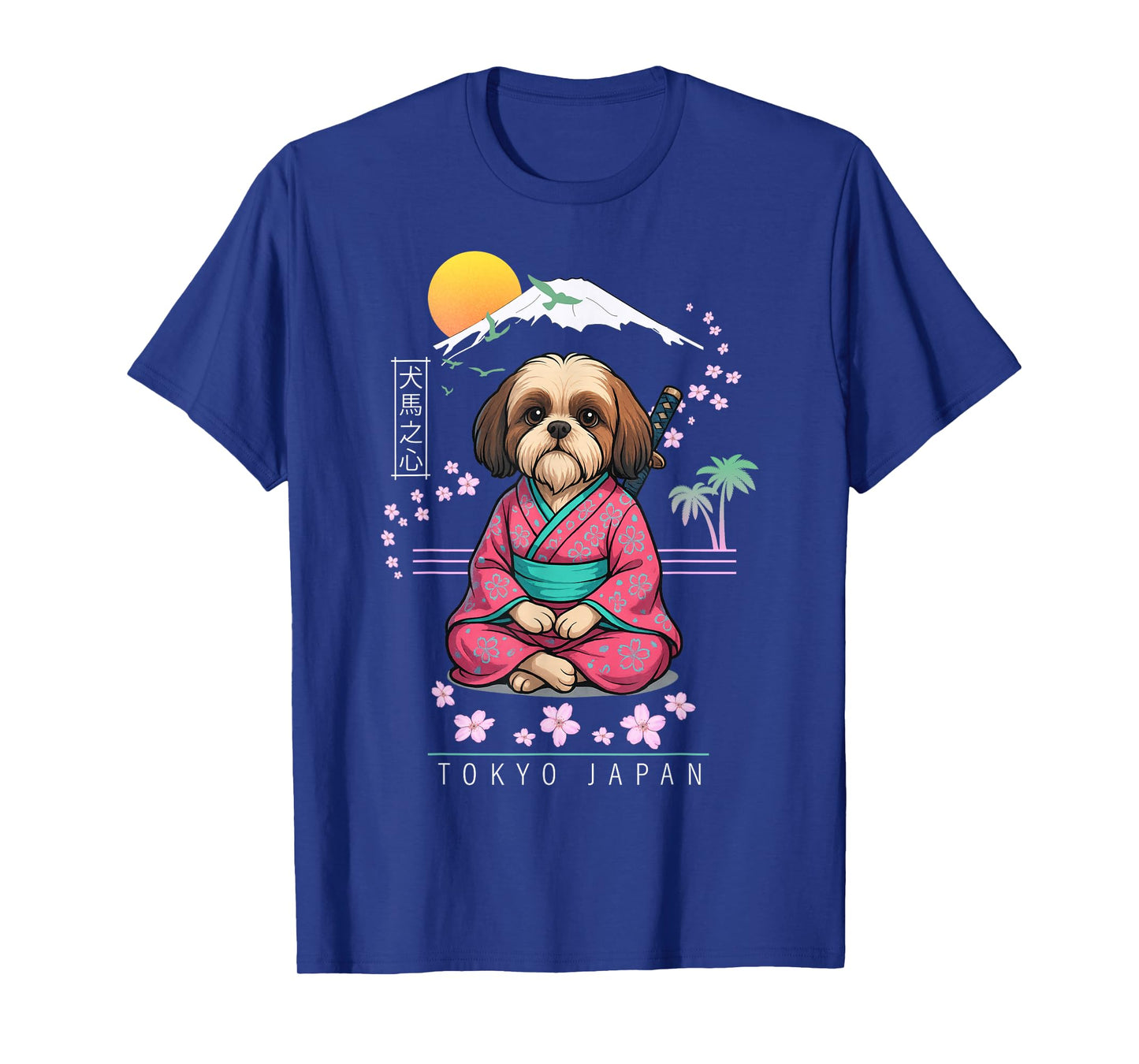 Shih Tzu T-Shirt