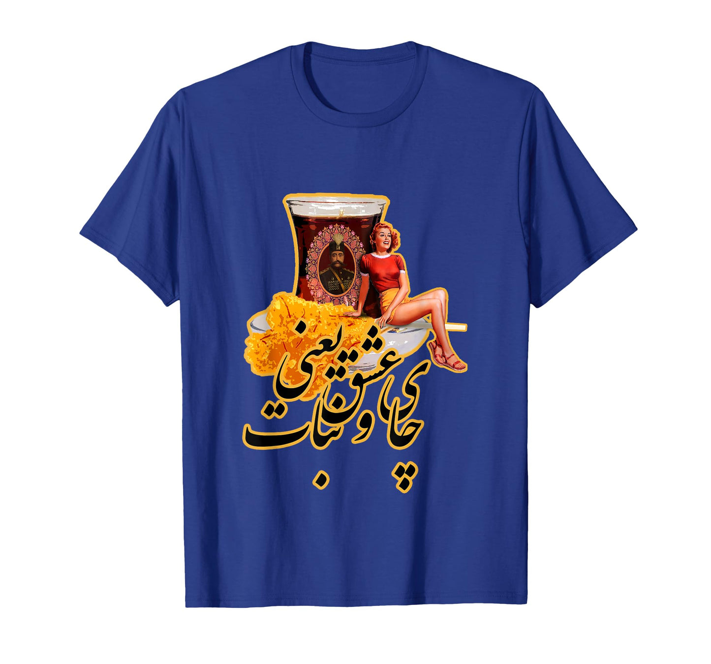 Persian Chai O Nabat Is Love, Tea And Saffron Rock Candy T-Shirt