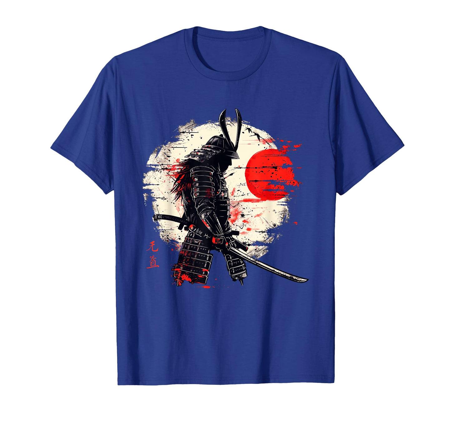 Ancient Japanese Samurai Fighter Martial Arts Retro Vintage T-Shirt